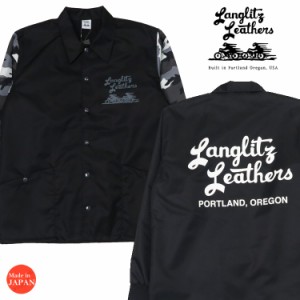 ラングリッツレザーズ Langlitz Leathers ヘビーナイロンツイル ウインドブレーカー LLJ-003 Type-A-23 コーチジャケット 