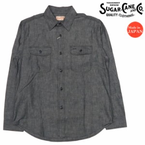 シュガーケーン SUGAR CANE 長袖 ブラック シャンブレー ワークシャツ ネイビー SC29159 