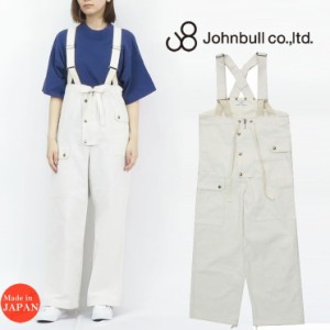 ジョンブル JOHNBULL デニム サスペンダー パンツ ホワイト レディース ZP359 