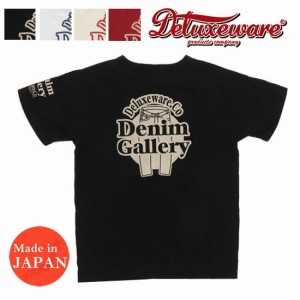 デラックスウェア DELUXEWARE 半袖 Ｔシャツ DENIM GALLERY プリント 吊り編み ユニオンスペシャル BRGM-22F