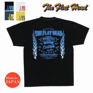 フラットヘッド THE FLAT HEAD 半袖 Ｔシャツ プリント SUPER THCシリーズ FN-THC-024