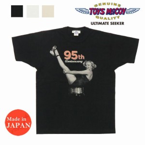 トイズマッコイ TOYS McCOY 半袖 Tシャツ マリリンモンロー MARILYN MONROE TEE “95th ANNIV.” TMC2239