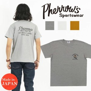 フェローズ Pherrow's 半袖 Tシャツ プリント 22S-PMT8