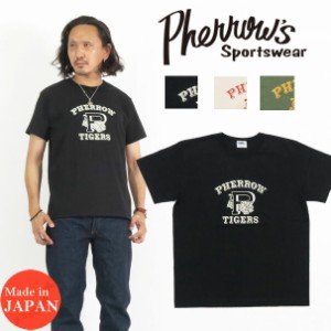 フェローズ Pherrow's 半袖 Tシャツ プリント 22S-PMT9