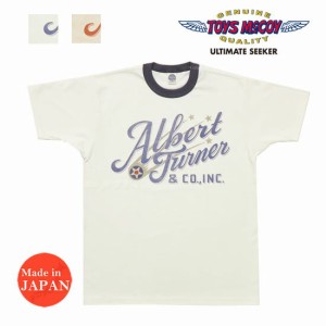 トイズマッコイ TOYS McCOY 半袖 Tシャツ MILITARY TEE “ALBERT TURNER & CO., INC” TMC2242