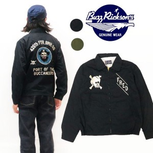 バズリクソンズ Buzz Rickson's ツアー ジャケット TOUR JACKET BR14576 