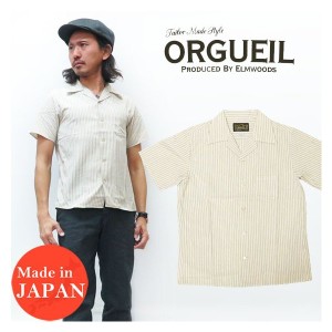 ORGUEIL オルゲイユ 半袖 オープンカラー シャツ ベージュ OR-5020D
