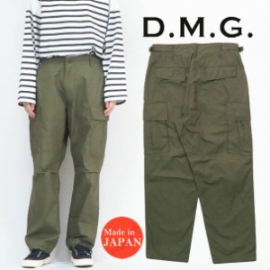 ドミンゴ D.M.G. DOMINGO リップストップ USカーゴ パンツ レディース グリーン 14-199Z MADE IN JAPAN