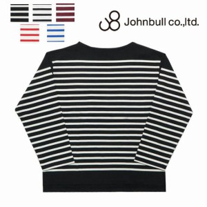 ジョンブル JOHNBULL 長袖 バスクボーダー Tシャツ 25945