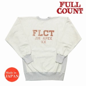 フルカウント FULLCOUNT ヘビーウェイト クルーネック スウェット プリント 3755PT