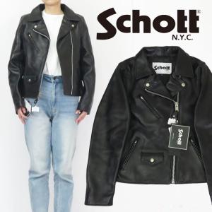 schott ライダース 32の通販｜au PAY マーケット