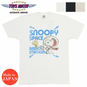 トイズマッコイTOYSMcCOY 半袖 Tシャツ SNOOPY スヌーピー “SPACE RADIO STATION” TMC2441【2024年春夏新作】