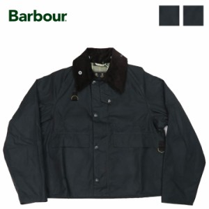 Barbour バブアー SPEY WAXED COTTON スペイ ワックスドコットン ショート丈 ブルゾン ジャケット MWX1212 BBR3955013 バーブァー 【2024