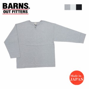 バーンズ BARNS 7分袖 コンチョ 無地 Tシャツ BIG COZUN CONCHO BR-24133 【2024年春夏新作】