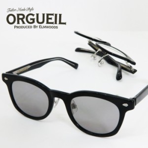 ORGUEIL オルゲイユ フリップアップ グラス メガネ サングラス ブラックフレーム 眼鏡 OR-7358B 