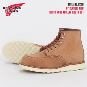 REDWING レッドウィング 6" クラシックモックトゥ ワークブーツ ダスティローズ・アビレーン・ラフアウト 6" Classic Moc Style No.8208 