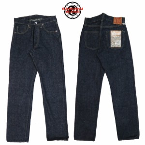 サムライジーンズ SAMURAI JEANS ジーンズ S2000HX 男気15oz刀耳セルビッチデニム インディゴワンウォッシュ 大戦モデル 【2024年春夏新