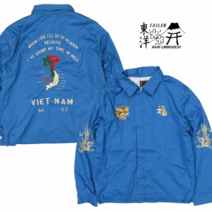 テーラー東洋 テイラー東洋 Tailor Toyo ベトナム ジャケット ベトジャン VIETNAM MAP 1960年代中期 刺繍 コットンレーヨン ジャンパー  