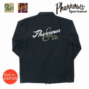 フェローズ PHERROW'S 長袖 コーチ ジャケット 刺繍 バックサテン 22W-PCOJ1