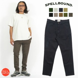 スペルバウンド SPELLBOUND ISKO リラクシング トラウザー パンツ 43-729T MADE IN JAPAN