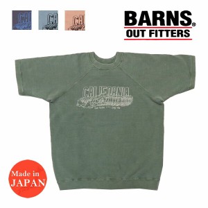 バーンズ BARNS 5分袖 90's スウェット プリント Tシャツ BR-23127