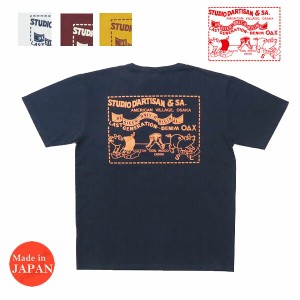 ダルチザン ステュディオ・ダ・ルチザン STUDIO D'ARTISAN 半袖 デニムポケット プリント Tシャツ 80795A