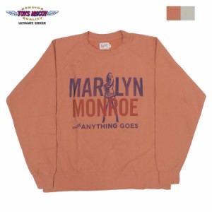 トイズマッコイ TOYS McCOY 長袖 クルーネック スウェット  GARMENT DYEING SWEAT SHIRT MARILYN MONROE "ANYTHING GOES" TMC2358 