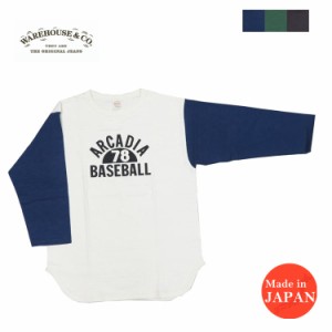 ウェアハウス WAREHOUSE 7分袖 Tシャツ ベースボール ARCADIA 78 BASEBALL  WH4800 