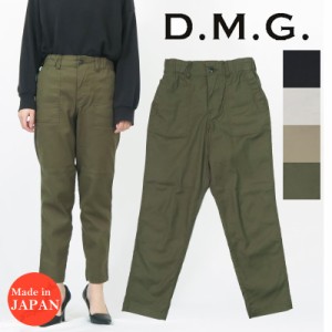 ドミンゴ D.M.G. DOMINGO レグレット ベーカー パンツ 14-264L【2024年春夏新作】