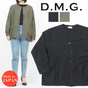 ドミンゴ D.M.G. DOMINGO ルーズバックサテン ノーカラーワークジャケット 18-659T【2024年春夏新作】