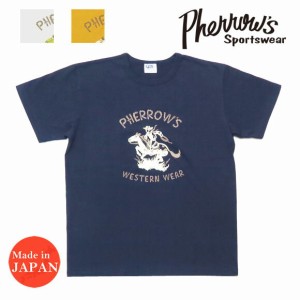 フェローズ PHERROW'S 半袖 Tシャツ プリント 23S-PMT5