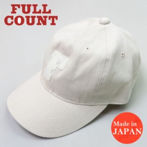 フルカウント FULLCOUNT エクリュデニム 6パネル ベースボールキャップ F PATCH 6843-24【2024年春夏新作】