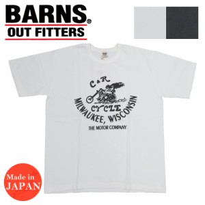 バーンズ BARNS 半袖 チューブ プリント Tシャツ C&R CYCLE MILWAUKEE, WISCONSIN BR-24243【2024年春夏新作】