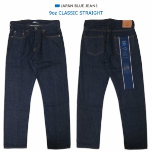 JAPAN BLUE JEANS ジャパンブルー ジーンズ CIRCLE #4 クラシックストレート 9oz オーガニックコットン ワンウォッシュ セルヴィッチ デ