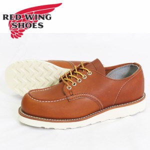 REDWING レッドウィング CLASSIC MOC OXFORD クラシック モック オックスフォード シューズ オロ 「レガシー」 ワーク ブーツ Style No.8