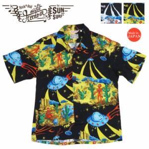 サンサーフ SUN SURF Mister Freedom レーヨン ハワイアンシャツ FLYING SAUCERS ROCK 'N' ROLL SHIRT アロハシャツ ミスターフリーダム 