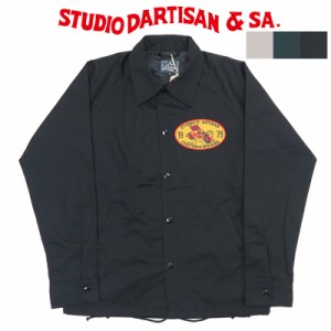 ダルチザン ステュディオ・ダ・ルチザン STUDIO D'ARTISAN コーチ ジャケット SD4592