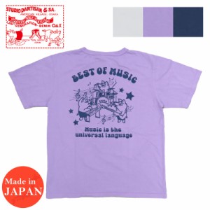 ダルチザン ステュディオ・ダ・ルチザン STUDIO D'ARTISAN 半袖 Tシャツ USボディ プリント「BEST OF MUSIC」8148B【2024年春夏新作】