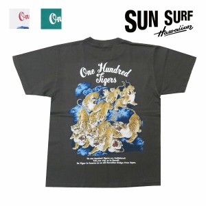 サンサーフ SUN SURF 半袖 プリント Tシャツ 百虎 “ONE HUNDRED TIGERS”  SS79162