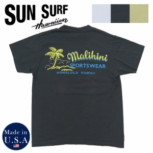 サンサーフ SUN SURF 半袖 プリント Tシャツ「MALIHINI」SS79374【2024年春夏新作】