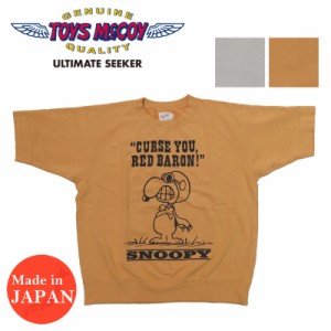 トイズマッコイTOYS McCOY ラグランスリーブ 半袖 スウェット SNOOPY スヌーピー " CURSE YOU, RED BARON! " TMC2420【2024年春夏新作】