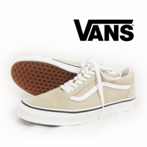 vans オールド スクール ベージュの通販｜au PAY マーケット