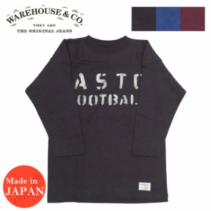 ウェアハウス WAREHOUSE 7分袖 Tシャツ フットボール ASTC FOOTBALL WH4063【2024年春夏新作】