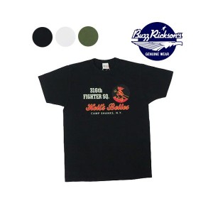 バズリクソンズ BUZZ RICKSON'S 半袖 Tシャツ 316th FIGHTER SQ. プリント BR78539