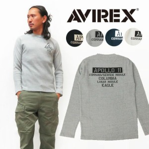 AVIREX アビレックス 長袖 ミニワッフル クルーネック Tシャツ MINI WAFFLE CREW NECK T-SHIRT 6103541