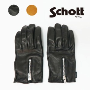ショット Schott ZIP LEATHER GLOVE ジップ レザー グローブ カウハイド 3109075