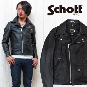 ショット Schott 7525 228US ライダースレザージャケット sch7525-228us