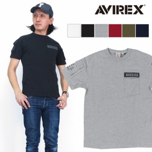 AVIREX アビレックス アヴィレックス Tシャツ カットソー 半袖 ファティーグ ポケット avi6123036