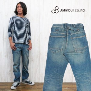 ジョンブル JOHNBULL ジーンズ ルード ワーク ジーパン Ｇパン デニム ユーズドウォッシュ jb11303-15