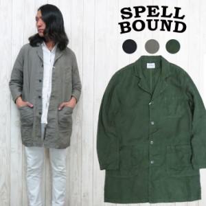 スペルバウンド SPELLBOUND ショップコート ロングジャケット カラージャケット SHOP JACKET MADE IN JAPAN